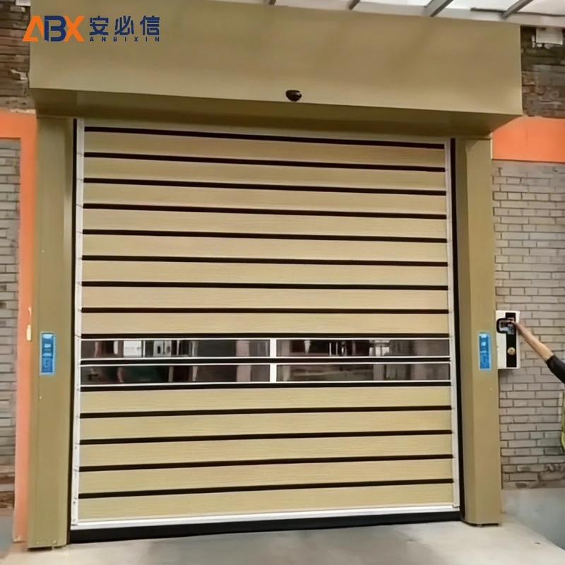 保山雷达高速门